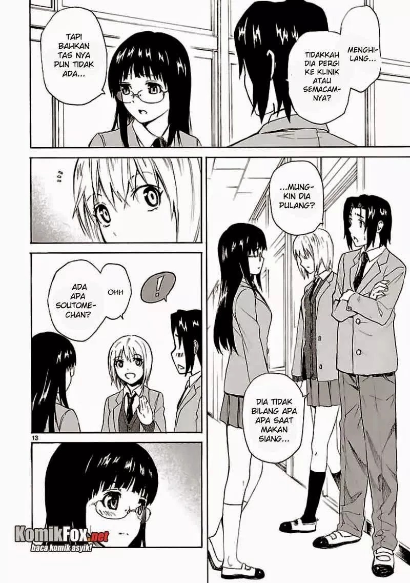Ore ga Doutei o Sutetara Shinu Ken ni Tsuite chapter 13